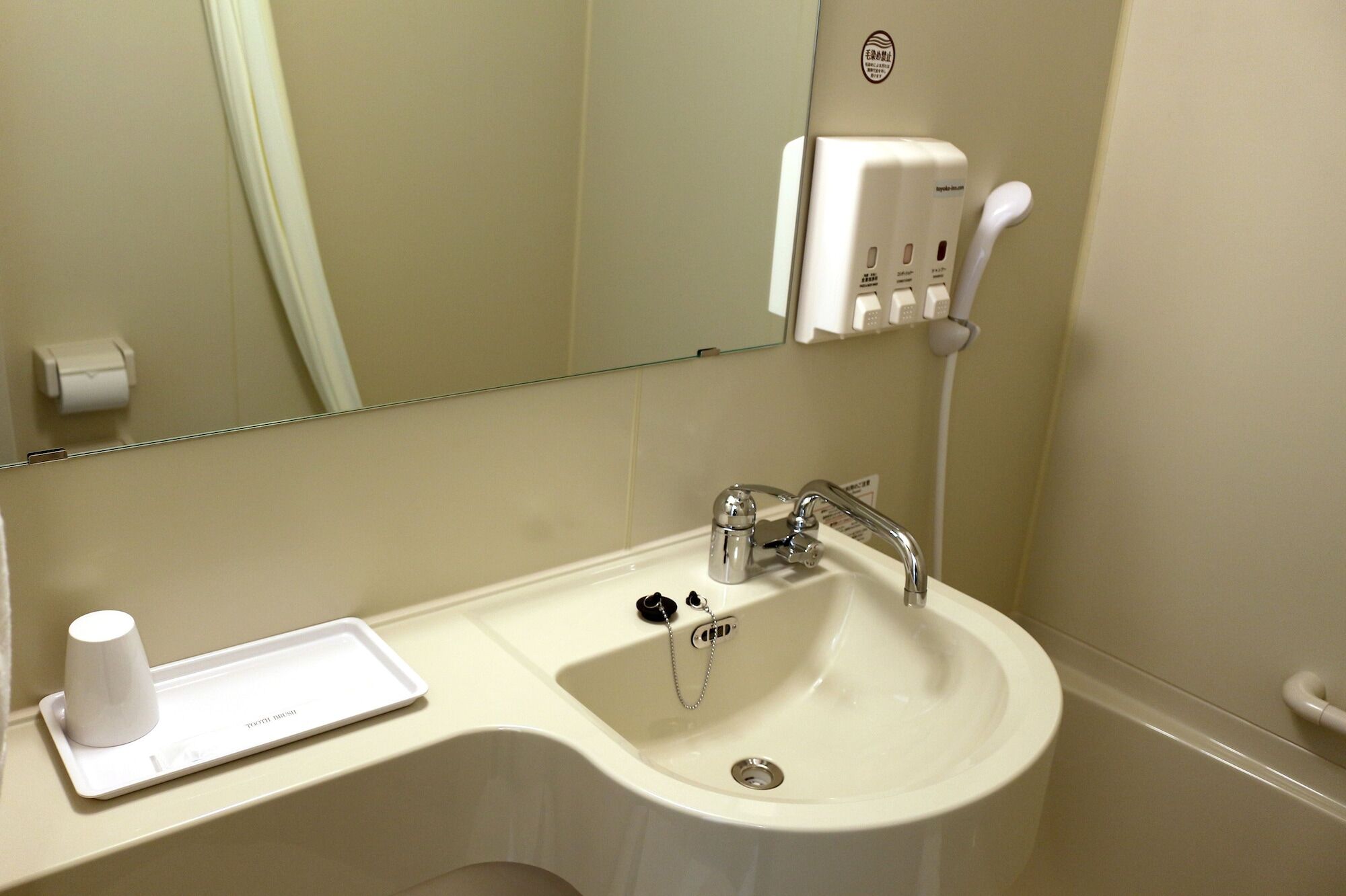 Toyoko Inn Daegu Dongseongro Extérieur photo